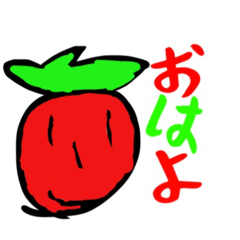 TOMATO_20250214144735