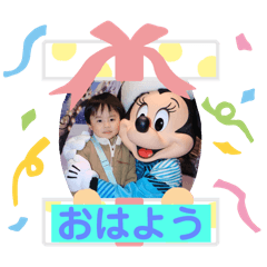 HAYATO_birthday