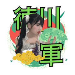 Mei_20250213172821