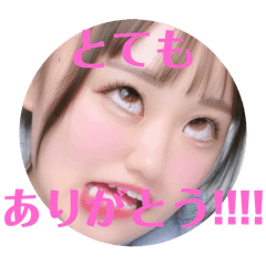chikuwa_20250214003238