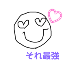 かわちぃ落書きスタンプ