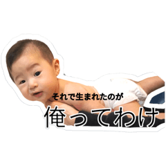 ryu_20250214123519