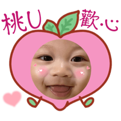 權的內心世界3