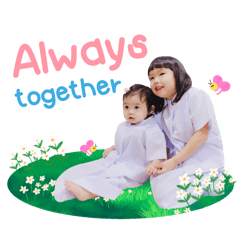 Ellie  & Chloe My Sunshine