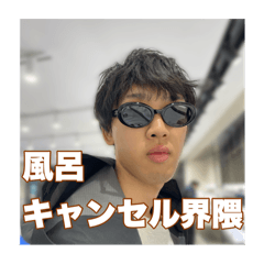 Onakasuita_20250214153842
