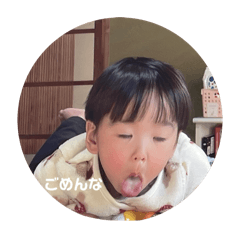 ゆららは