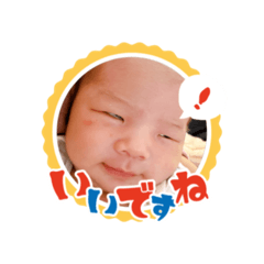 Riku0111_1