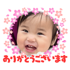 eri_20250214171442