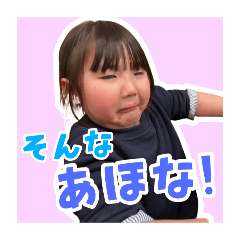 ayane_20250214231716