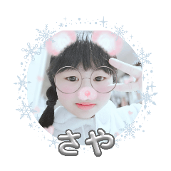 Saya_20250214144546