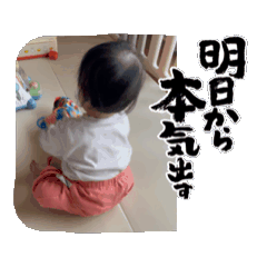 yuka_20250214155628