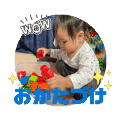anna_20250214165725