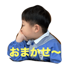 shin_20250214174542
