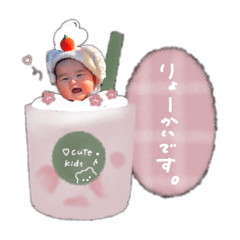 rina_2025021423333