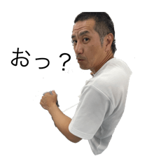 Hikaring