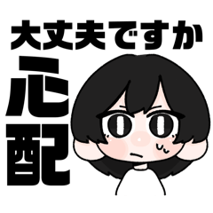 mimi_20250214160220