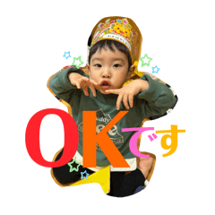 kanae_20250214214551