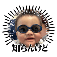 Ayane_20250215011717