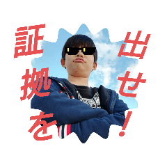 shun_20250214225621