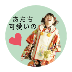 ayano_20250214230150