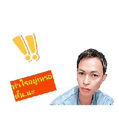 tun_20250214194541