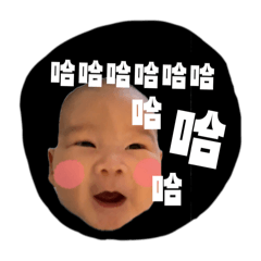 沐沐日常更新版
