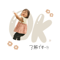 nonnoon_20250215085528