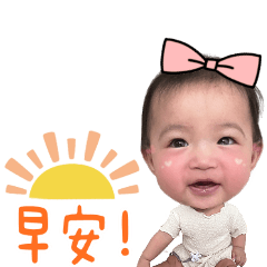 小菲成長趣