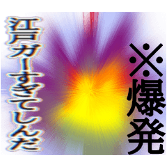 tukadateam(powa)_20250214165855