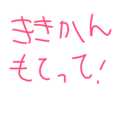 Sasa_20250214204944