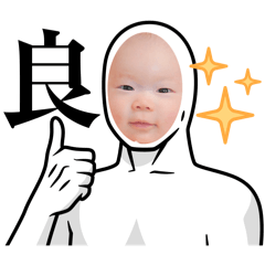 musumenonichijo