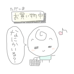 mako_20250215021252