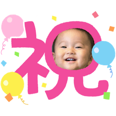 mayu_20250214181250