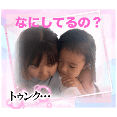 Yuta_2025444