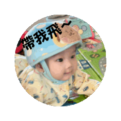 巨蟹Bobo第三彈貼圖