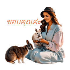 chu_20250214193336