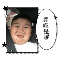 Weixien5