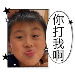 Weixien7