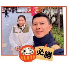 辰芳CP