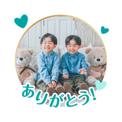 RINRIN_20250214221134