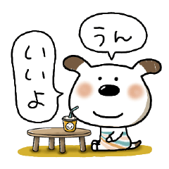 おちびドッグ(ペロ)日常会話