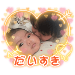 riri_20250215093432