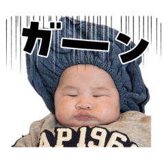 Jiiiiku