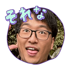 akane_20250214190200