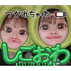 AYANE_20250215032757