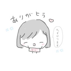 mako_20250215042329