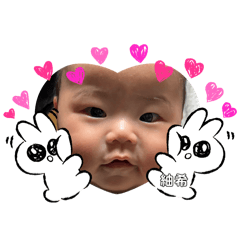 NANAMI_20250215053518