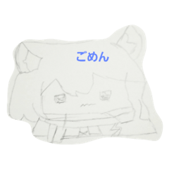 nekosan_20250214200103