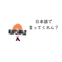 fuu_20250214195930