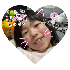 yuzu_2025abcdef